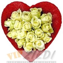 ziedu piegāde: Baltas rozes sirds formā: 53.00 €
