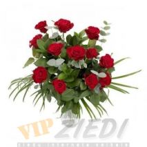 ziedu piegāde: Sarkanas rozes: 49.00 €
