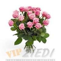 ziedu piegāde: Rozā garas rozes: 76.00 €