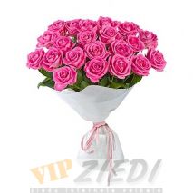 ziedu piegāde: 21 rozā roze: 63.00 €