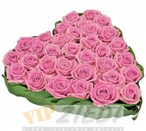 ziedu piegāde: Rozā rožu sirds: 98.00 €