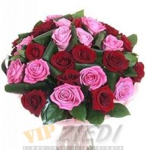 ziedu piegāde: Sarkanas un rozā rozes: 85.00 €